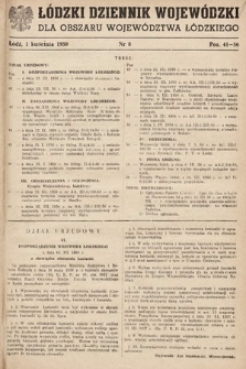 Łódzki Dziennik Wojewódzki. 1950, nr 8