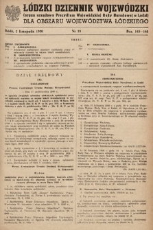 Łódzki Dziennik Wojewódzki. 1950, nr 23