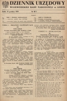 Łódzki Dziennik Wojewódzki. 1950, nr 26