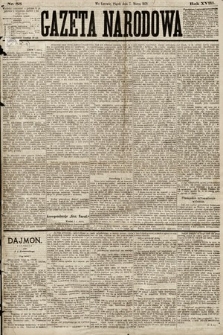 Gazeta Narodowa. 1879, nr 55