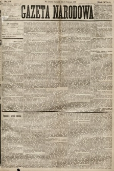 Gazeta Narodowa. 1879, nr 77