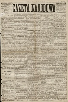 Gazeta Narodowa. 1879, nr 91