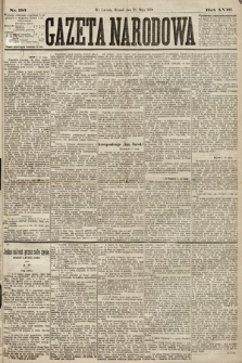 Gazeta Narodowa. 1879, nr 116