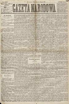 Gazeta Narodowa. 1879, nr 196