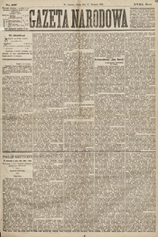 Gazeta Narodowa. 1879, nr 197