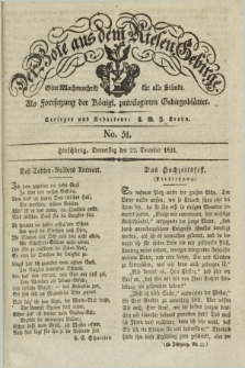 Der Bote aus dem Riesen-Gebirge : als Fortsetzung der Königl. privilegirten Gebirgsblätter : eine Wochenschrift für alle Stände. Jg.19, No. 51 (22 December 1831) + dod.