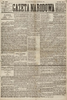 Gazeta Narodowa. 1879, nr 230