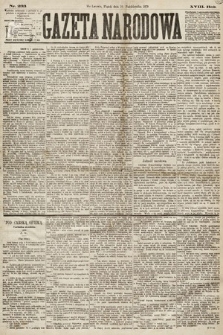 Gazeta Narodowa. 1879, nr 233