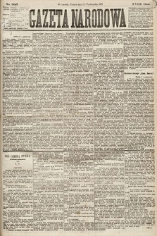 Gazeta Narodowa. 1879, nr 235