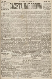 Gazeta Narodowa. 1879, nr 236