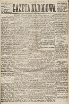Gazeta Narodowa. 1879, nr 238
