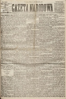 Gazeta Narodowa. 1879, nr 240