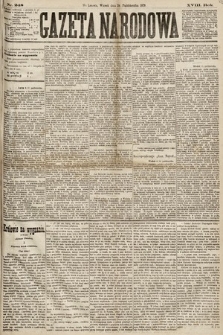 Gazeta Narodowa. 1879, nr 248