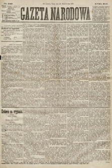 Gazeta Narodowa. 1879, nr 249