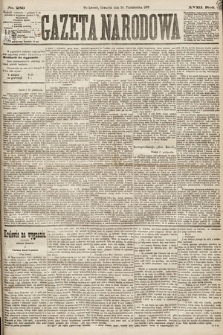 Gazeta Narodowa. 1879, nr 250