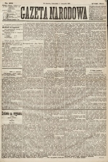 Gazeta Narodowa. 1879, nr 252
