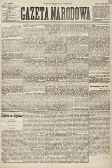 Gazeta Narodowa. 1879, nr 288