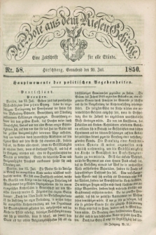 Der Bote aus dem Riesen-Gebirge : eine Zeitschrift für alle Stände. Jg.38, Nr. 58 (20 Juli 1850) + dod.