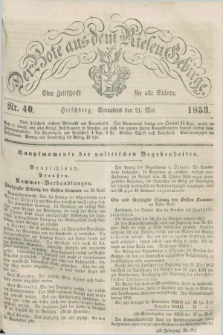 Der Bote aus dem Riesen-Gebirge : eine Zeitschrift für alle Stände. Jg.41, Nr. 40 (21 Mai 1853) + dod.