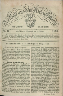 Der Bote aus dem Riesen-Gebirge : eine Zeitschrift für alle Stände. Jg.44, Nr. 14 (16 Februar 1856) + dod.