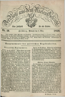Der Bote aus dem Riesen-Gebirge : eine Zeitschrift für alle Stände. Jg.44, Nr. 19 (5 März 1856) + dod.