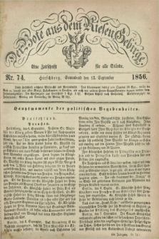 Der Bote aus dem Riesen-Gebirge : eine Zeitschrift für alle Stände. Jg.44, Nr. 74 (13 September 1856) + dod.