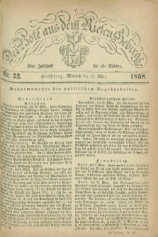 Der Bote aus dem Riesen-Gebirge : eine Zeitschrift für alle Stände. Jg.46, Nr. 22 (17 März 1858) + dod.