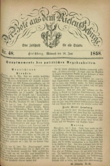 Der Bote aus dem Riesen-Gebirge : eine Zeitschrift für alle Stände. Jg.46, Nr. 48 (16 Juni 1858) + dod.