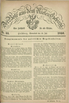 Der Bote aus dem Riesen-Gebirge : eine Zeitschrift für alle Stände. Jg.46, Nr. 55 (10 Juli 1858) + dod.