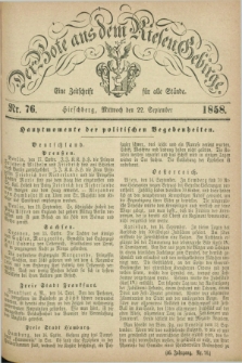 Der Bote aus dem Riesen-Gebirge : eine Zeitschrift für alle Stände. Jg.46, Nr. 76 (22 September 1858) + dod.