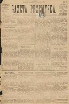 Gazeta Przemyska. 1890, nr 95