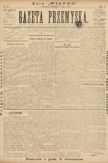 Gazeta Przemyska. 1891, nr 54