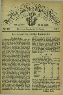 Der Bote aus dem Riesen-Gebirge : eine Zeitschrift für alle Stände. Jg.55, Nr. 92 (16 November 1867) + dod.