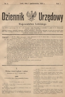 Dziennik Urzędowy Województwa Łódzkiego. 1920, nr 6