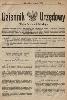 Dziennik Urzędowy Województwa Łódzkiego. 1920, nr 15
