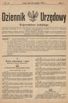 Dziennik Urzędowy Województwa Łódzkiego. 1920, nr 18
