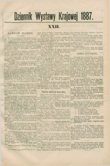 Dziennik Wystawy Krajowej. 1887, [nr] 22 (27 września)