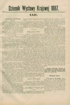 Dziennik Wystawy Krajowej. 1887, [nr] 24 (29 września )