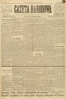 Gazeta Narodowa. 1898, nr 110