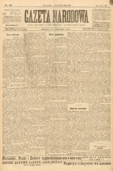 Gazeta Narodowa. 1898, nr 145