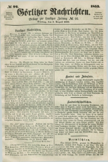 Görlitzer Nachrichten : beilage zur Lausitzer Zeitung. 1853, № 92 (9 August)