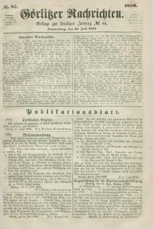 Görlitzer Nachrichten : beilage zur Lausitzer Zeitung. 1856, № 81 (10 Juli)