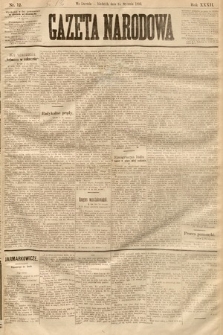 Gazeta Narodowa. 1893, nr 12