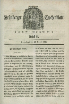 Gruenberger Wochenblatt. 1834, Stück 33 (16 August)