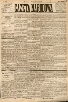 Gazeta Narodowa. 1887, nr 54