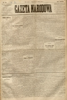 Gazeta Narodowa. 1893, nr 64
