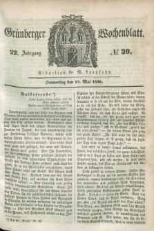 Gruenberger Wochenblatt. Jg.22, №. 39 (14 Mai 1846)