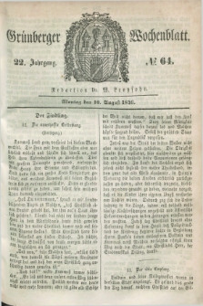 Gruenberger Wochenblatt. Jg.22, №. 64 (10 August 1846)