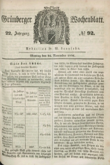 Gruenberger Wochenblatt. Jg.22, №. 92 (16 November 1846) + dod.