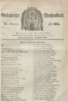 Gruenberger Wochenblatt. Jg.22, №. 105 (31 Dezember 1846) + dod.